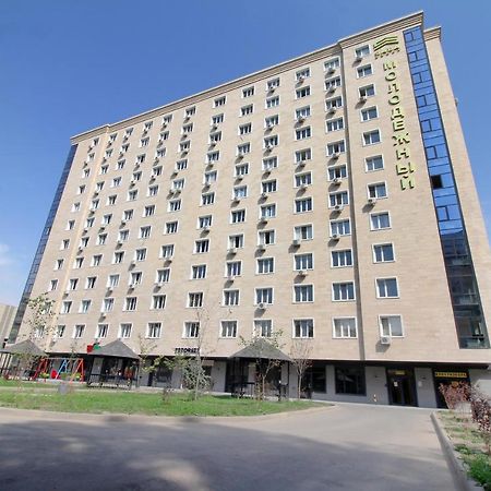 Апартаменты С Двумя Спальнями На Арбате! Almaty Bagian luar foto